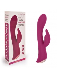 Бордовый вибромассажер-кролик 5  Silicone Bunny Love - 19,1 см. - Erokay