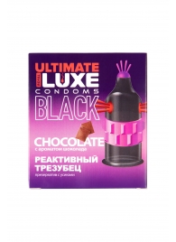 Черный стимулирующий презерватив  Реактивный трезубец  с ароматом шоколада - 1 шт. - Luxe - купить с доставкой во Владикавказе