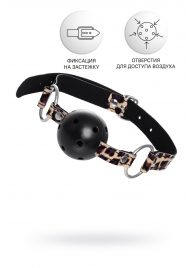 Черный кляп-шар на леопардовых ремешках Anonymo - ToyFa - купить с доставкой во Владикавказе
