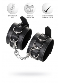 Черные оковы Anonymo из искусственной кожи - ToyFa - купить с доставкой во Владикавказе