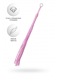 Розовый флоггер Anonymo - 64 см. - ToyFa - купить с доставкой во Владикавказе