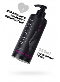 Женский анальный лубрикант на водной основе Erotist Anal For Women - 250 мл. - Erotist Lubricants - купить с доставкой во Владикавказе