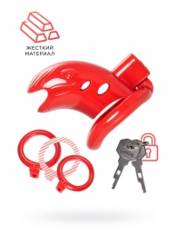 Красный мужской пояс верности из пластика - ToyFa - купить с доставкой во Владикавказе