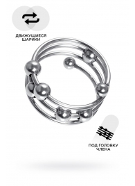 Большое металлическое кольцо под головку пениса - ToyFa - купить с доставкой во Владикавказе