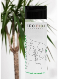 Увлажняющий интимный гель Classic Glide на водной основе - 200 мл. - Миагра - купить с доставкой во Владикавказе