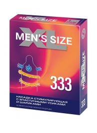 Стимулирующая насадка на пенис MEN SIZE 333 - Sitabella - во Владикавказе купить с доставкой