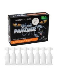 Пищевой концентрат для женщин BLACK PANTER - 8 монодоз (по 1,5 мл.) - Sitabella - купить с доставкой во Владикавказе