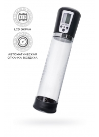 Прозрачная автоматическая помпа для пениса Alrik - Sexus - во Владикавказе купить с доставкой