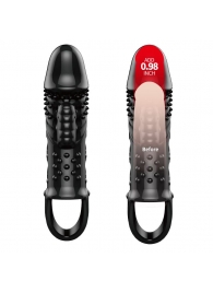 Черная насадка с вибрацией Cecelia - 18,5 см. - Baile - во Владикавказе купить с доставкой