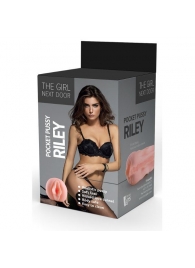 Телесный мастурбатор-вагина Riley - Dream Toys - во Владикавказе купить с доставкой