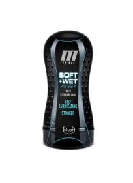 Мастурбатор-вагина Soft and Wet Pussy with Pleasure Orbs - Blush Novelties - во Владикавказе купить с доставкой