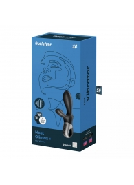 Черный анальный вибратор Heat Climax+ с функцией нагрева - 20,6 см. - Satisfyer - во Владикавказе купить с доставкой