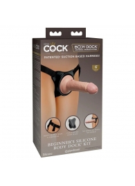 Страпон с телесной насадкой на присоске Beginner s Silicone Body Dock Kit - 14 см. - Pipedream - купить с доставкой во Владикавказе