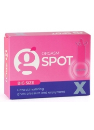 Стимулирующая насадка G-Spot X Big size - Sitabella - купить с доставкой во Владикавказе