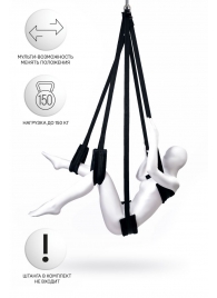 Черные секс-качели Anonymo №0503 - ToyFa - купить с доставкой во Владикавказе