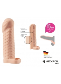 Телесная рельефная насадка-удлинитель KLEON с подхватом - 15 см. - Sitabella - во Владикавказе купить с доставкой