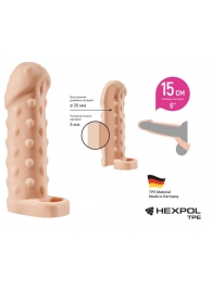 Телесная насадка-удлинитель с пупырышками KLEON - 15 см. - Sitabella - во Владикавказе купить с доставкой