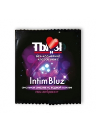 Гель-лубрикант Intim bluz в одноразовой упаковке - 4 гр. - Биоритм - купить с доставкой во Владикавказе