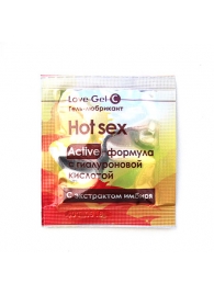 Гель-лубрикант Lovegel C в одноразовой упаковке - 4 гр. - Биоритм - купить с доставкой во Владикавказе