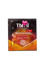 Разогревающий гель-лубрикант Stimulove Light в одноразовой упаковке - 4 гр. - Биоритм - купить с доставкой во Владикавказе
