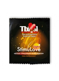 Разогревающий гель-лубрикант Stimulove Light в одноразовой упаковке - 4 гр. - Биоритм - купить с доставкой во Владикавказе