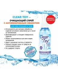 Очищающий спрей Clear Toy с антимикробным эффектом - 100 мл. - Биоритм - купить с доставкой во Владикавказе