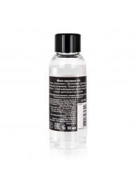 Массажное масло Silk - 50 мл. - Биоритм - купить с доставкой во Владикавказе