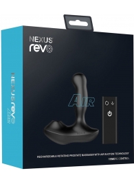 Черный вибратор-ротатор для стимуляции простаты Nexus Revo Air - Nexus Range - во Владикавказе купить с доставкой