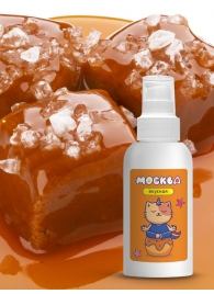 Универсальная смазка с ароматом солёной карамели  Москва Вкусная  - 100 мл. - Москва - купить с доставкой во Владикавказе