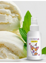 Универсальная смазка с ароматом пломбира  Москва Вкусная  - 100 мл. - Москва - купить с доставкой во Владикавказе