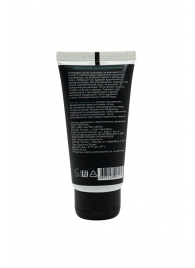 Силиконовый лубрикант JUJU Anal - 50 мл. - JuJu - купить с доставкой во Владикавказе