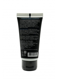 Увлажняющий лубрикант JUJU - 50 мл. - JuJu - купить с доставкой во Владикавказе