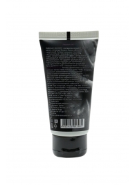 Возбуждающий лубрикант JUJU HOT+ - 50 мл. - JuJu - купить с доставкой во Владикавказе