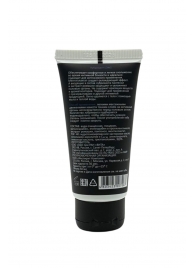 Пролонгирующий лубрикант JUJU Long - 50 мл. - JuJu - купить с доставкой во Владикавказе