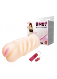 Вибрирующий мастурбатор со входом-вагиной - Baile - во Владикавказе купить с доставкой