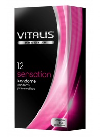 Презервативы VITALIS PREMIUM sensation с пупырышками и кольцами - 12 шт. - Vitalis - купить с доставкой во Владикавказе