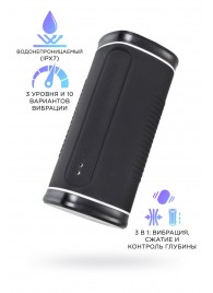 Черный перезаряжаемый мастурбатор Calor - Lovense - во Владикавказе купить с доставкой