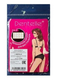 Набор из 3 разноцветных удлинителей для бюстгальтера шириной в 2 крючка - Dentelle купить с доставкой