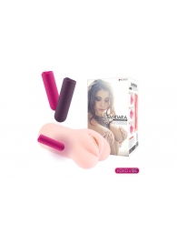 Телесный вибромастурбатор-вагина Sandara Auto - KOKOS - во Владикавказе купить с доставкой