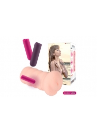 Телесный вибромастурбатор-вагина Gloria Auto - KOKOS - во Владикавказе купить с доставкой