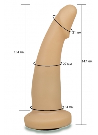Телесная гладкая насадка Harness - 14,7 см. - LOVETOY (А-Полимер) - купить с доставкой во Владикавказе