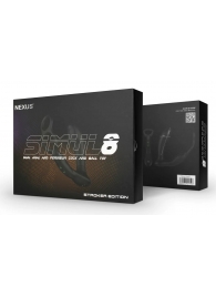 Черный вибромассажер простаты Nexus Simul8 Stroker Edition с кольцами для пениса и мошонки - Nexus Range - во Владикавказе купить с доставкой