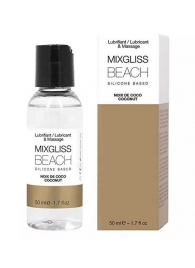 Смазка на силиконовой основе Mixgliss Beach - 50 мл. - Mixgliss - купить с доставкой во Владикавказе