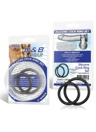 Набор из двух черных силиконовых колец разного диаметра SILICONE COCK RING SET - BlueLine - во Владикавказе купить с доставкой