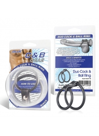 Двойное эрекционное кольцо на пенис и мошонку - BlueLine - во Владикавказе купить с доставкой