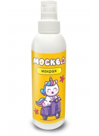 Густая смазка на водной основе  Москва Мокрая  - 200 мл. - Москва - купить с доставкой во Владикавказе