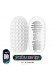 Мастурбатор в форме яйца Whirl Mystery - Baile - во Владикавказе купить с доставкой