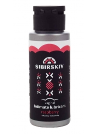 Интимный лубрикант на водной основе SIBIRSKIY с ароматом лесной малины - 100 мл. - Sibirskiy - купить с доставкой во Владикавказе