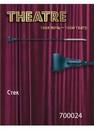 Чёрный стек с треугольным кожаным шлепком - 65 см. - ToyFa - купить с доставкой во Владикавказе