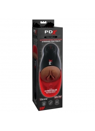 Коричневый мастурбатор-вагина с вибрацией Fuck-O-Matic 2 - Pipedream - во Владикавказе купить с доставкой